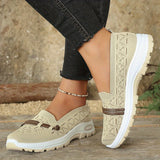 Chaussures de marche légères beige à empiècements perforés et semelle blanche